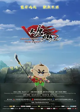 亚洲精品aⅴ一区二区三区